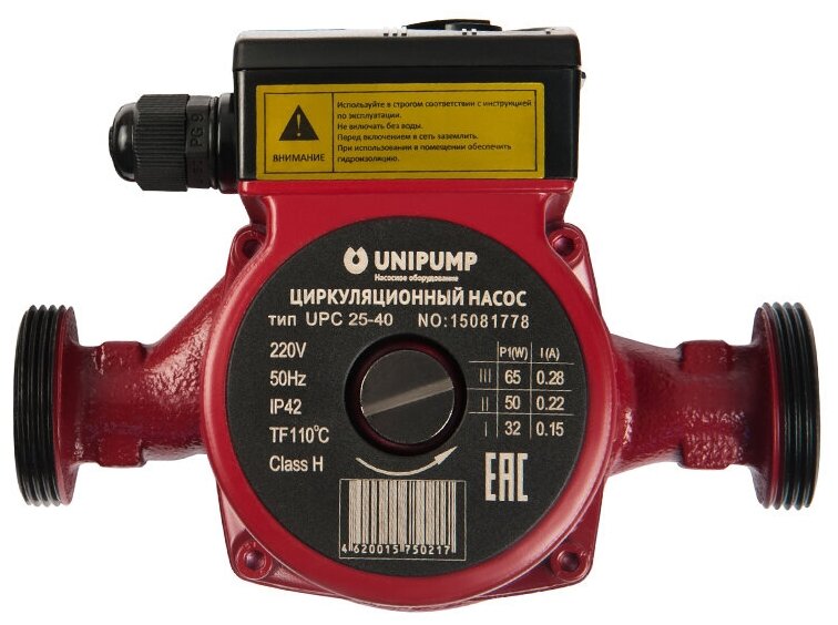 Unipump насос циркуляционный UPC 25-40 130