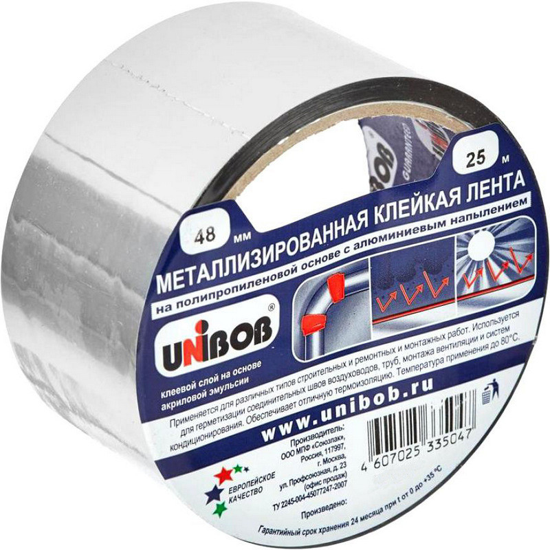 Клейкая лента металлизированная 48мм*25м UNIBOB